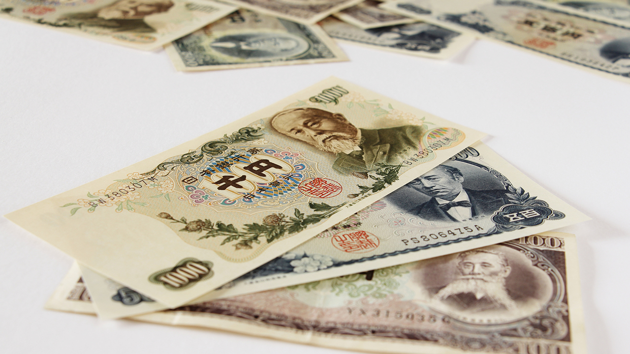 意外と知らない日本のお金 4つのトリビア コラム Auじぶん銀行