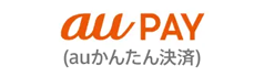 au PAY（auかんたん決済）